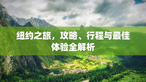 衣不兼彩