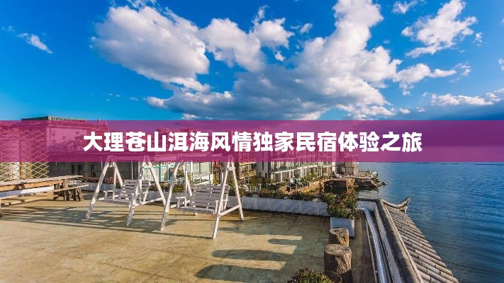 穷鸟入怀