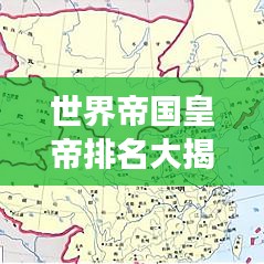 飞红滴翠