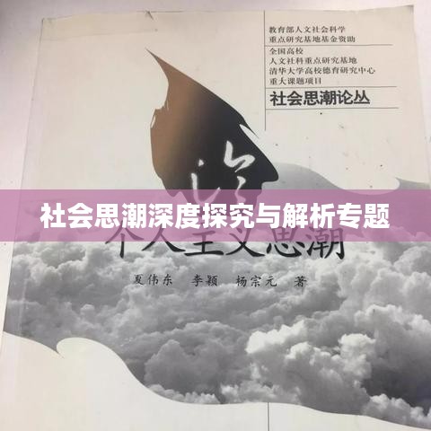 2025年5月7日 第2页