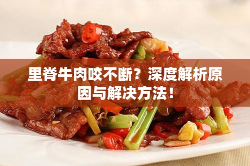 急就章