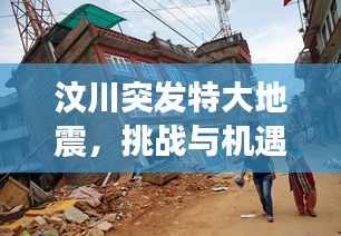 销声匿迹