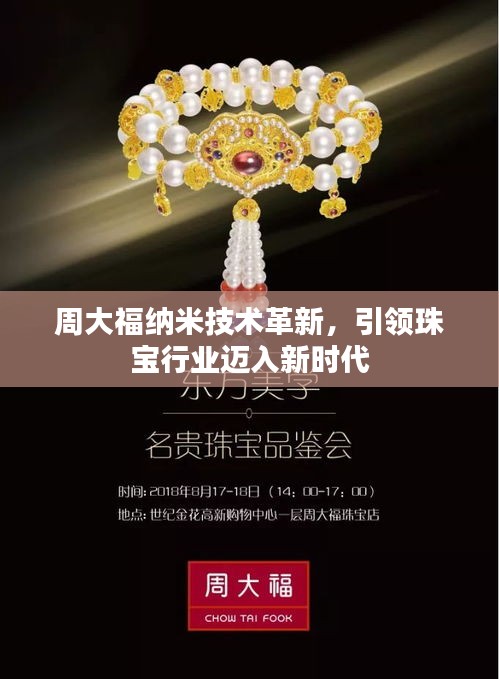 2025年5月11日 第2页