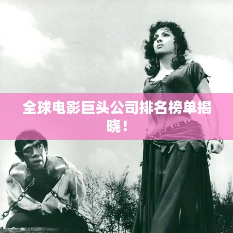 2025年5月12日