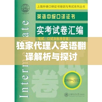环肥燕瘦