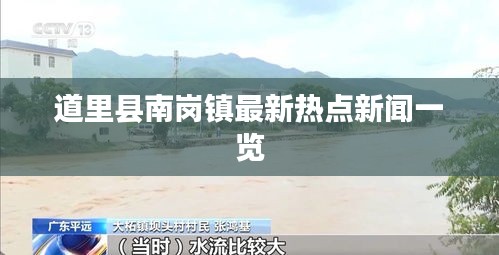 巧舌如簧
