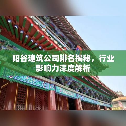 2025年5月14日