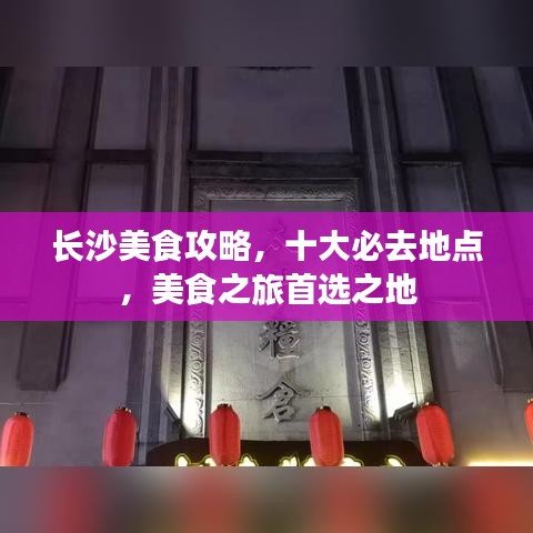 2025年6月11日 第2页