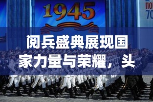 2025年6月13日
