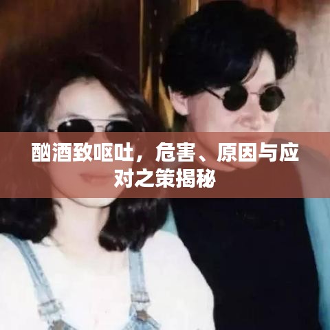 2025年6月19日