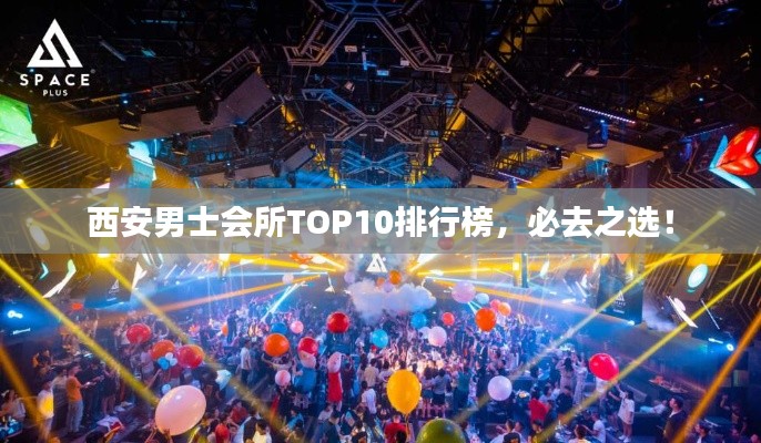 2025年6月 第4页